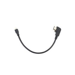 HDMI (D-A) 1.4 Cable in 240mm Length for NA-BMPCCII/S1R (internal hdmi bulkhead to camera)