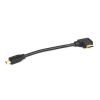 HDMI (D-C) cable in 130mm length (for connection from HDMI bulkhead to camera)