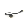 HDMI (D-A) 1.4 CABLE IN 170MM LENGTH (For connection from HDMI bulkhead to camera)