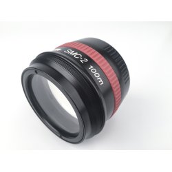 Nauticam Super Macro Convertor 2 (4x Magnification) (SMC-2)