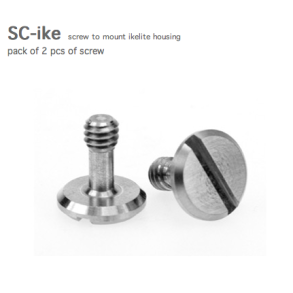 Ikelite screws (2-pack)