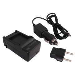 Battery charger for GoPro 3, 3+ included car cord