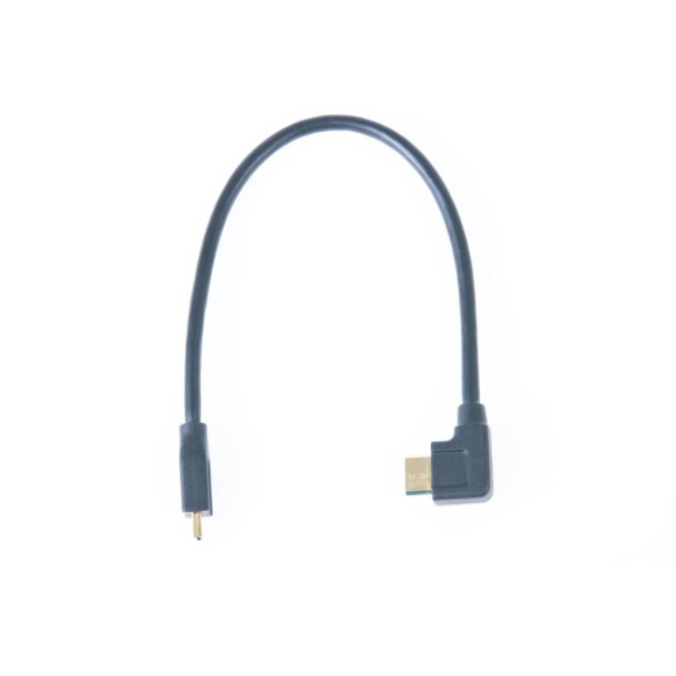 HDMI (D-C) cable in 240mm length (for connection from HDMI bulkhead to camera)