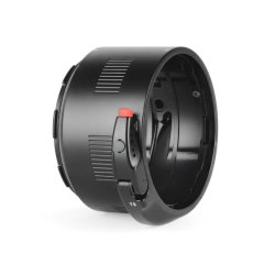 N120 EXTENSION RING 70 II