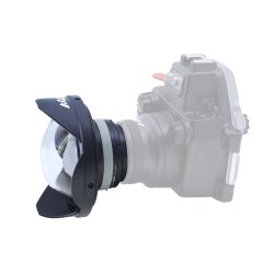 AOI UWL-09 PRO - Wide Angle Lens - (QRS adaptable)
