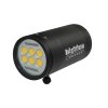 60,000-Lumen Warm-White Video Light
