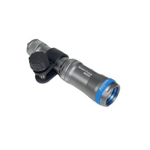 WF079 Focus Light 1200 Lumen