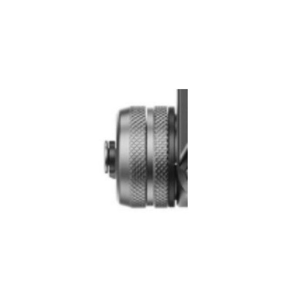 Weefine Ersatzkappe f�r das Batteriefach (Wed-5PRO Monitor)